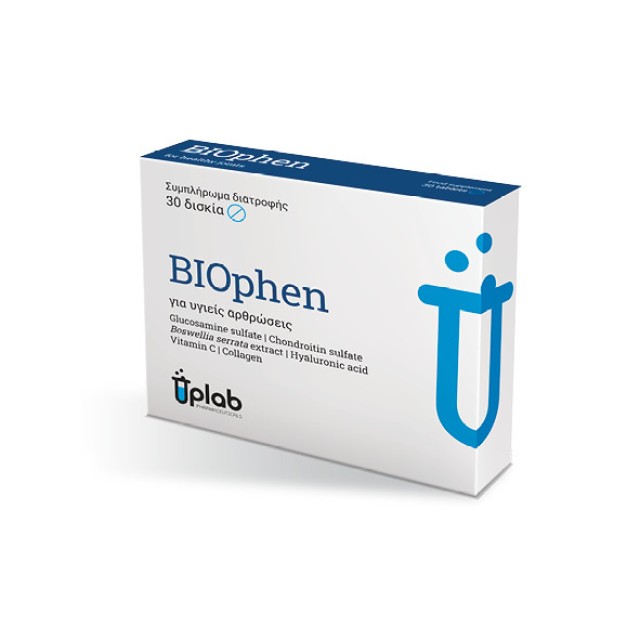 Uplab Biophen για Υγιείς Αρθρώσεις 30 Ταμπλέτες