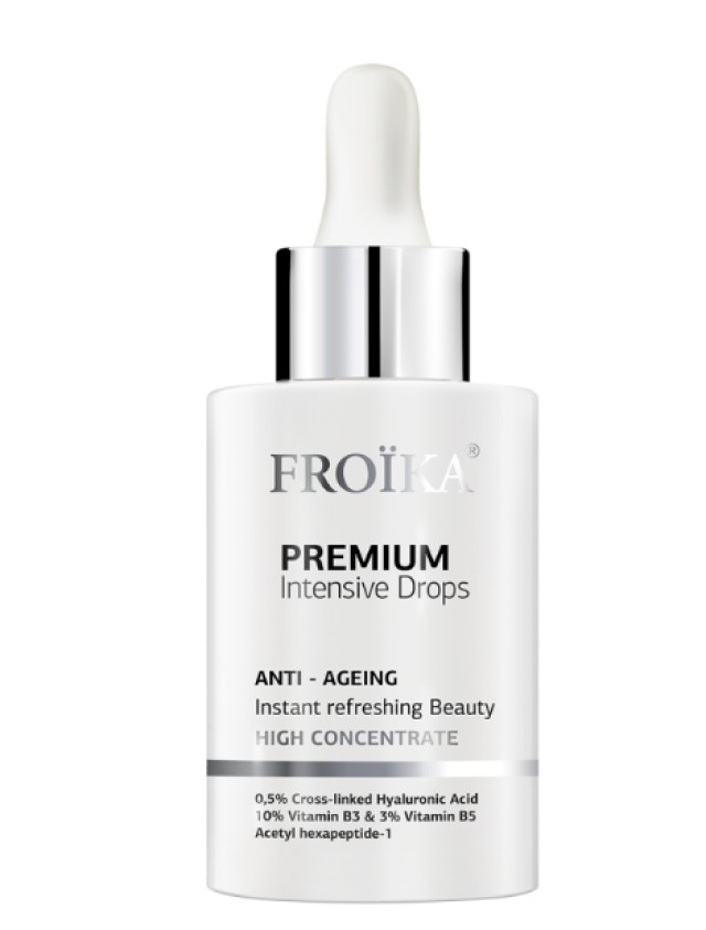 Froika Premium Intensive Drops για Πρόσωπο, Λαιμό & Ντεκολτέ &hellip;