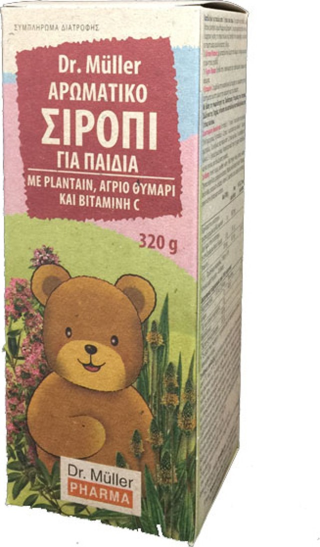 Dr. Muller Αρωματικό Σιρόπι για Παιδιά με Plantain - Θυμάρι - Βιταμίνη … Dr. Muller Αρωματικό Σιρόπι για Παιδιά με Plantain - Θυμάρι - Βιταμίνη …