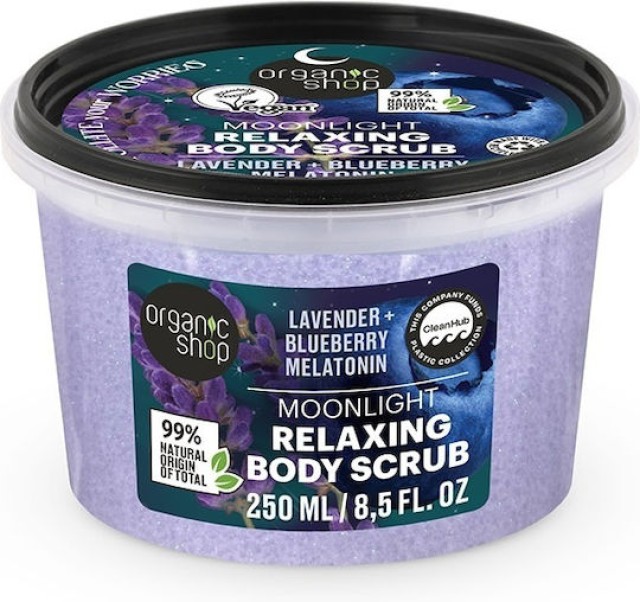 Natura Siberica Organic Shop Relaxing Χαλαρωτικό Scrub Σώματος με Λεβά …
