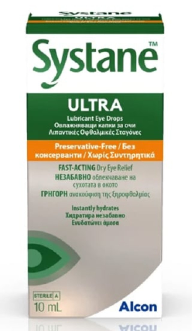 Alcon Systane Ultra Eye Drops Λιπαντικές Οφθαλμικές Σταγόνες για την Α …