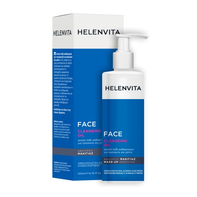 Helenvita Hydration Face Cleansing Oil Λάδι Καθαρισμού Προσώπου 200ml Helenvita Hydration Face Cleansing Oil Λάδι Καθαρισμού Προσώπου 200ml