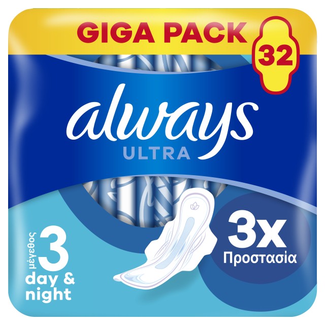 Always Ultra Day & Night Μέγεθος 3 Σερβιέτες με Φτερά για Προστασία Μέ …