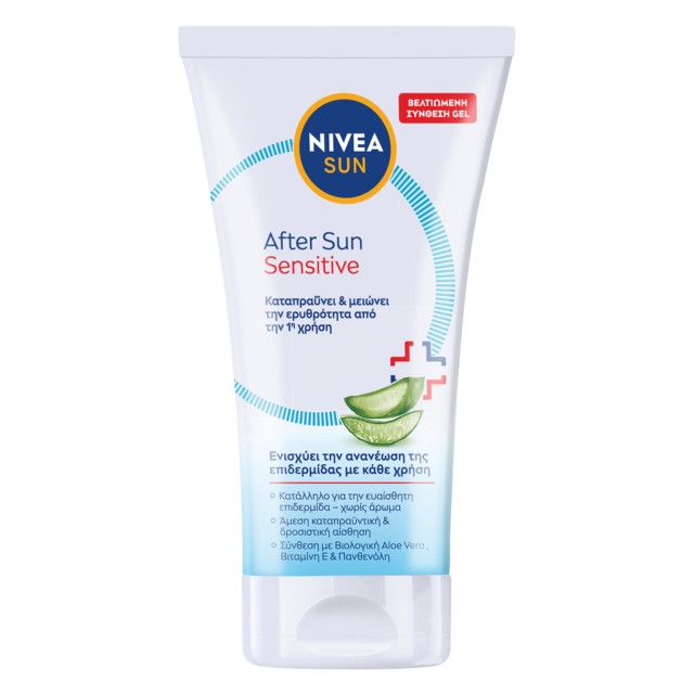 Nivea Sun After Sun Sensitive Ενυδατική Lotion για Άμεση Ανακούφιση γι &hellip;