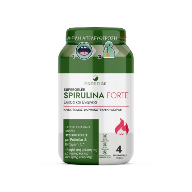 Prestige Spirulina Forte Ευεξία & Ενέργεια με Γεύση Πράσινο Μήλο 120 … Prestige Spirulina Forte Ευεξία & Ενέργεια με Γεύση Πράσινο Μήλο 120 …