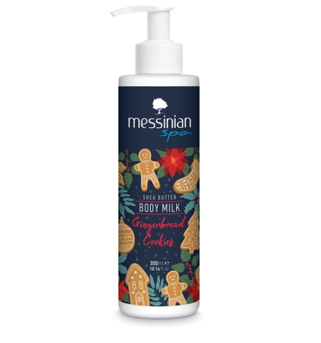 Messinian Spa Body Milk Gingerbread Cookies Ενυδατικό Γαλάκτωμα Σώματο …