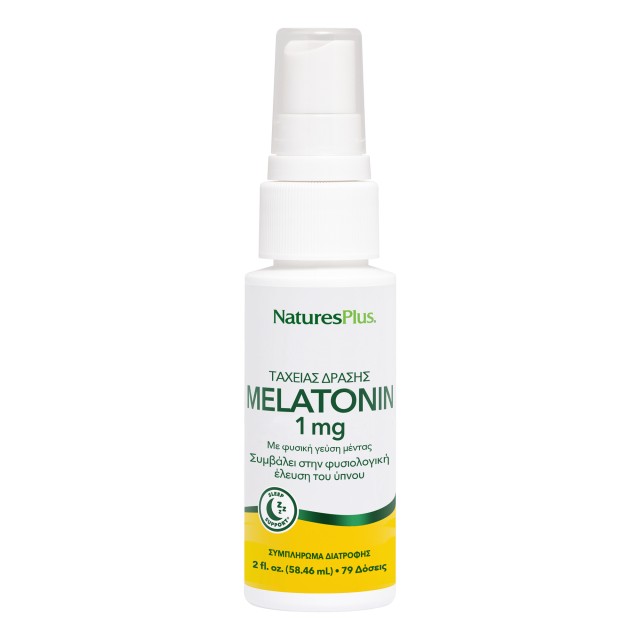 Natures Plus Melatonin Spray 1mg για την Φυσιολογική Έλευση του Ύπνου &hellip;