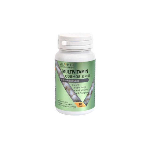 Vitamain Multivitamin Cosmos 30-40-50 για την Αντιμετώπιση της Ψυχολογ &hellip;
