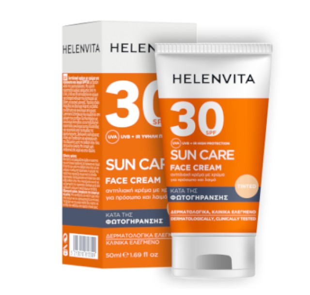 Helenvita Sun Care Tinted Face Cream SPF30 Αντηλιακή Κρέμα με Χρώμα γι … Helenvita Sun Care Tinted Face Cream SPF30 Αντηλιακή Κρέμα με Χρώμα γι …