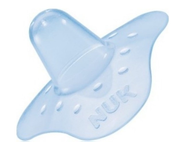 Nuk Ασπίδες Θηλής Από Σιλικόνη Με Θήκη Αποθήκευσης Μέγεθος:Μ 2 Τεμάχια …