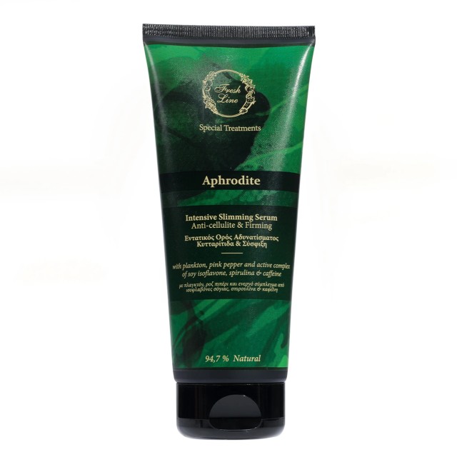 Fresh Line Aphrodite Slimming Serum Εντατικός Ορός Αδυνατίσματος Αφροδ &hellip;