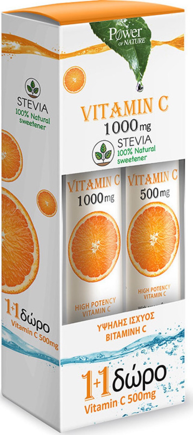 Power Health PROMO Vitamin C 1000mg με Στέβια 24 Αναβράζοντα Δισκία - Vitamin C 500mg Πορτοκάλι 20 Αναβράζοντα Δισκία