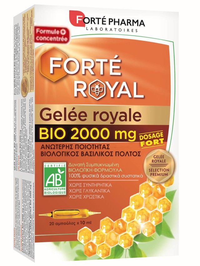Forte Pharma Forte Royal Βιολογικός Βασιλικός Πολτός 2000mg Υψηλής Ποιότητας 20 Αμπούλες x 10ml