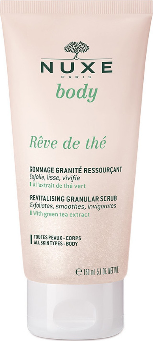 Nuxe Body Reve de The Revitalising Granular Αναζωογονητικό Scrub Σώματ &hellip;