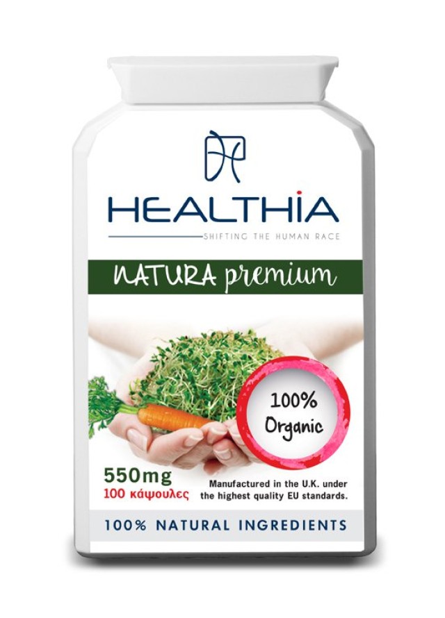 HEALTHIA NATURA PREMIUM 550MG 100CAP HEALTHIA NATURA PREMIUM 550MG 100CAP