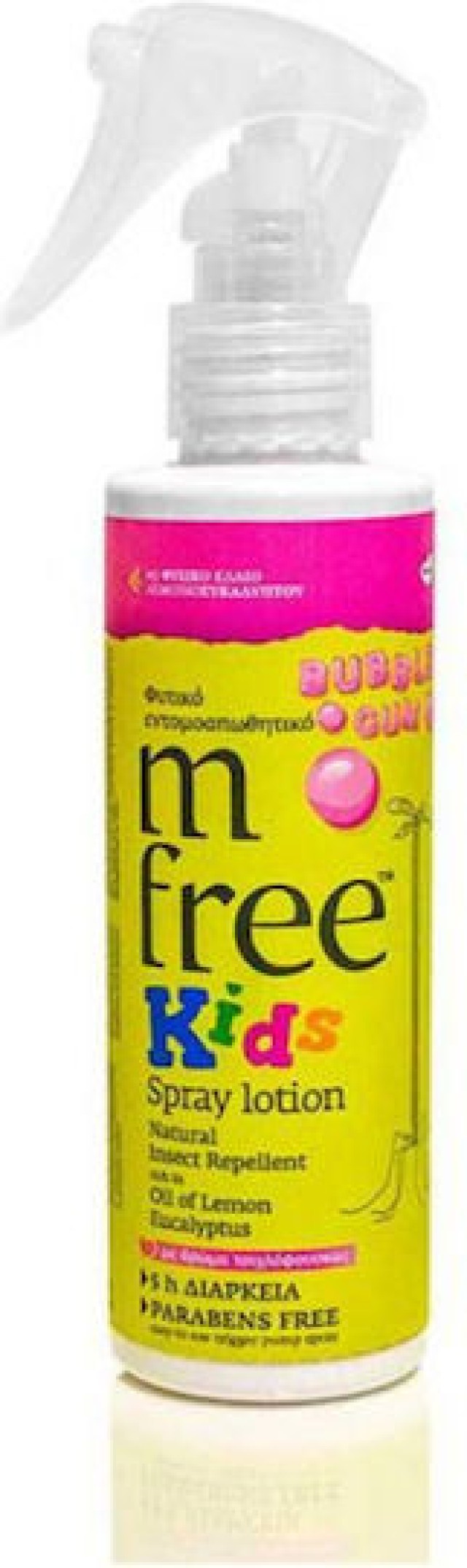 BNeF M Free Kids Spray Lotion Bubble Gum Παιδικό Φυτικό Εντομοαπωθητικ … BNeF M Free Kids Spray Lotion Bubble Gum Παιδικό Φυτικό Εντομοαπωθητικ …