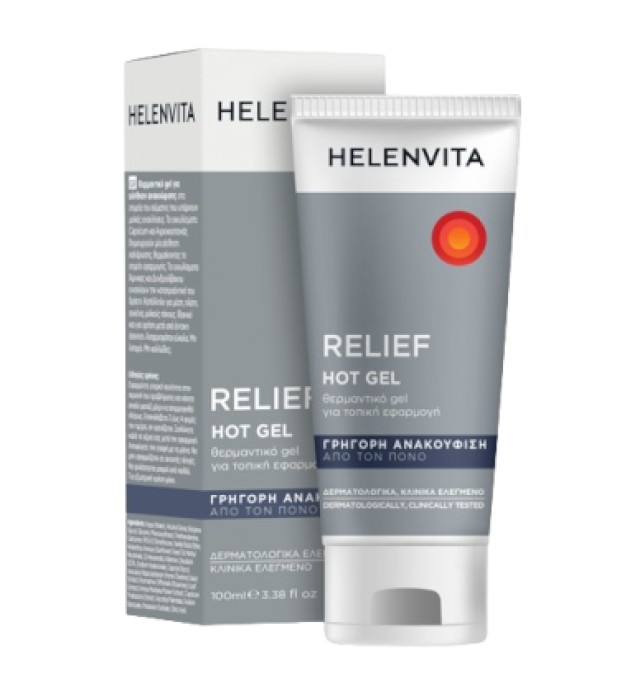 Helenvita Relief Hot Θερμαντικό Gel για Γρήγορη Ανακούφιση από τον Πόνο 100ml
