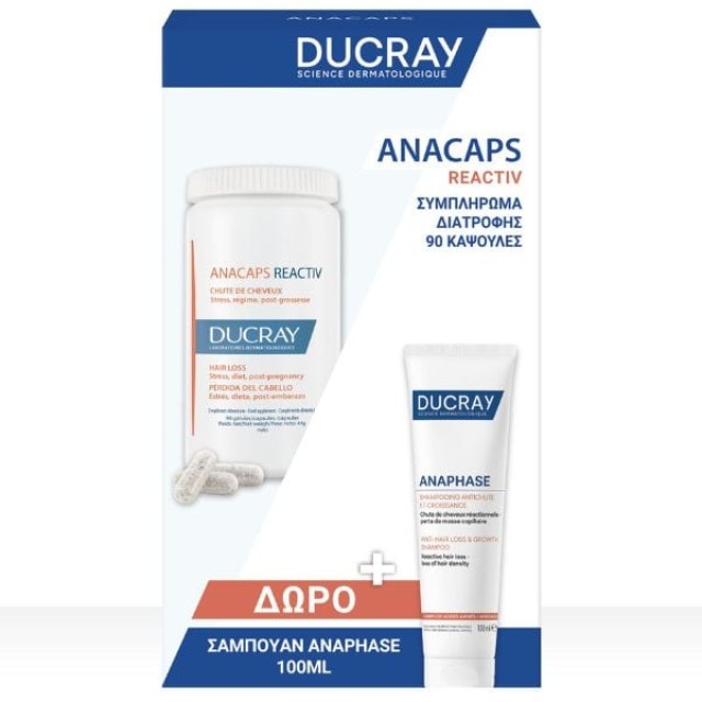 Ducray PROMO Anacaps Reactiv Συμπλήρωμα Διατροφής Διεγείρει την &hellip;