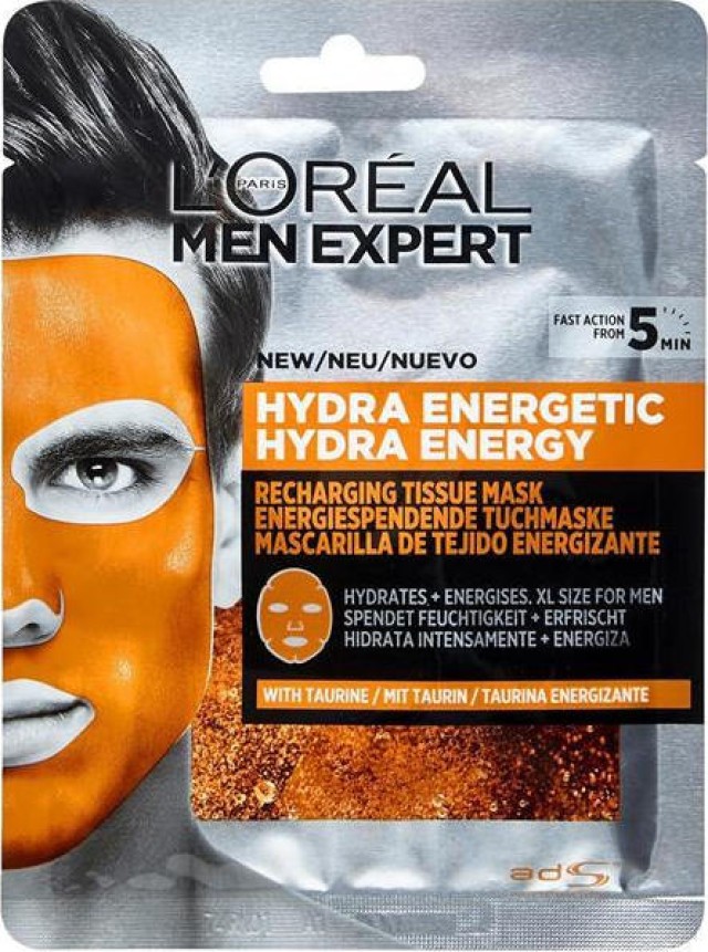 LOreal Paris Men Expert Hydra Energetic Tissue Face Mask Ανδρική Ενυδατική Μάσκα Προσώπου Ενάντια στα Σημάδια Κούρασης 30gr