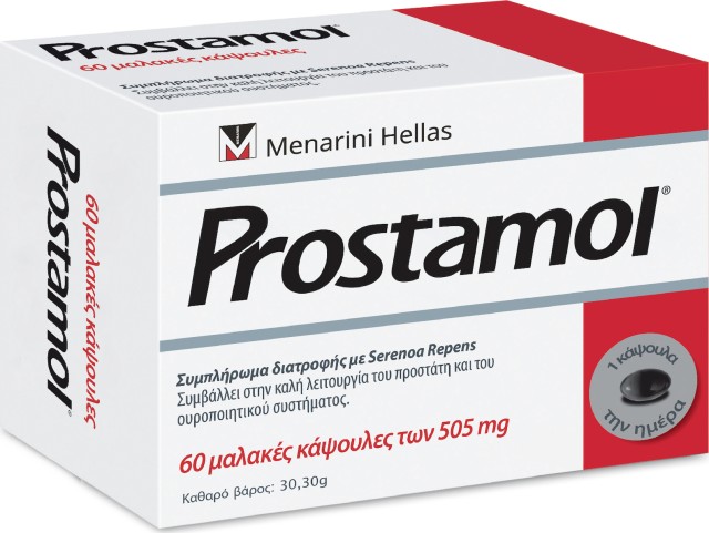 Menarini Prostamol Συμπλήρωμα Διατροφής για τη Φυσιολογική Λειτουργία του Προστάτη 60 Μαλακές Κάψουλες
