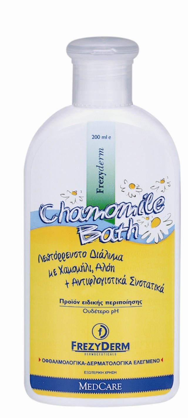 Frezyderm Baby Chamomile Bath Διάλυμα Καθαρισμού για Ευαίσθητη Επιδερμ … Frezyderm Baby Chamomile Bath Διάλυμα Καθαρισμού για Ευαίσθητη Επιδερμ …