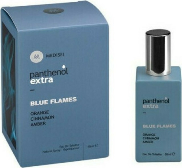 Medisei Panthenol Extra Men Blue Flames Eau De Toilette Ανδρικό Άρωμα … Medisei Panthenol Extra Men Blue Flames Eau De Toilette Ανδρικό Άρωμα …