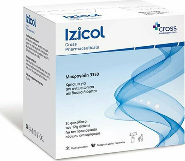 Cross Pharmaceuticals Izicol Μακρογόλη για την Αντιμετώπιση της Δυσκοιλιότητας 20 Φακελίσκοι των 12gr