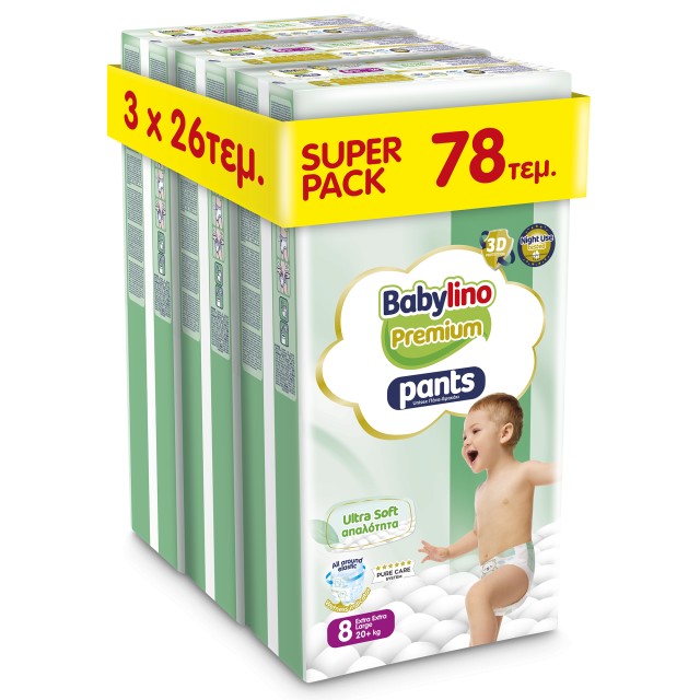 Πάνες Βρακάκι Babylino Premium Pants Ultra Soft Απαλότητα No8 Super Pa &hellip;