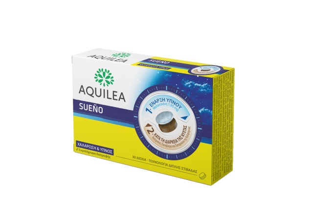 Aquilea Sueno Compact για Ξεκούραστο & Ποιοτικό Ύπνο όλο το Βράδυ 30 Δ … Aquilea Sueno Compact για Ξεκούραστο & Ποιοτικό Ύπνο όλο το Βράδυ 30 Δ …