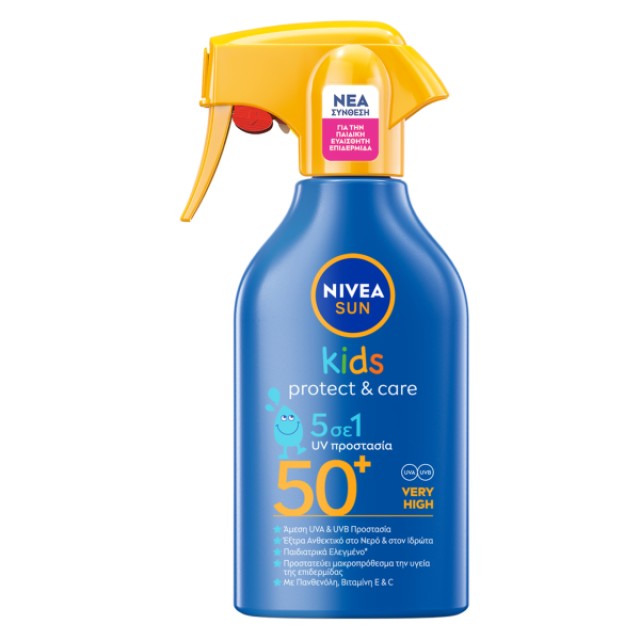 Nivea Sun Kids Protect & Care 5 σε 1 SPF50+ Trigger Spray Παιδικό &hellip;