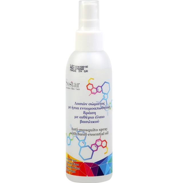 Sostar Εντομοαπωθητική Λοσιόν με Αιθέριο Έλαιο Βασιλικού 150ml