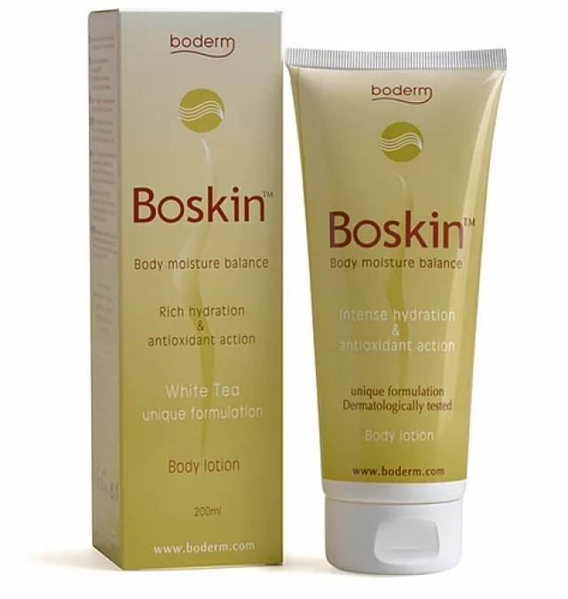 Boderm Boskin™ Body Lotion Ενυδατική Λοσιόν Σώματος 200ml