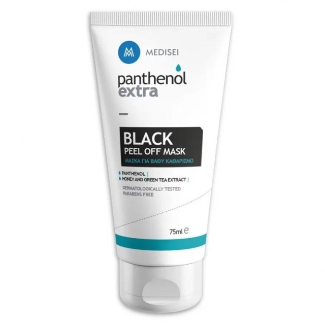 Medisei Panthenol Extra Black Peel Off Mask Μάσκα Προσώπου για Βαθύ Καθαρισμό 75ml