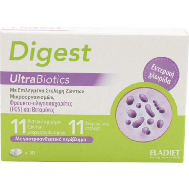 Eladiet Digest UltraBiotics Συμπλήρωμα Διατροφής για την Σωστή Λειτουργία της Εντερικής Χλωρίδας 30 Δισκία