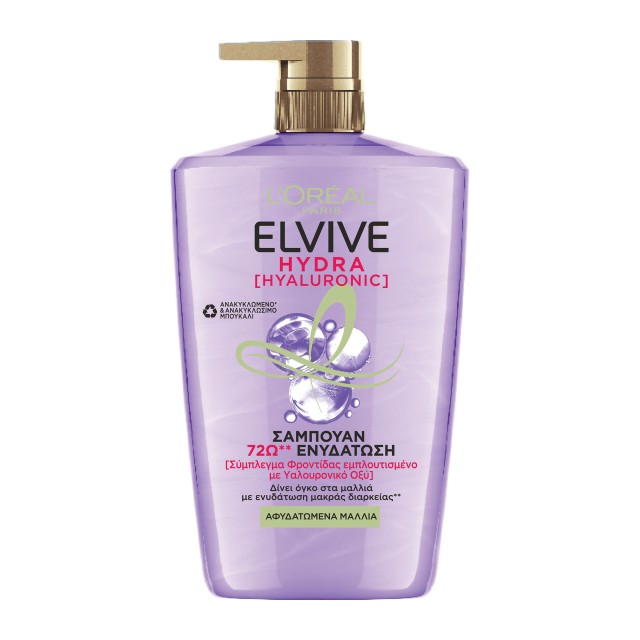 LOreal Paris Elvive Hydra Hyaluronic Shampoo Ενυδατικό Σαμπουάν για Αφ … LOreal Paris Elvive Hydra Hyaluronic Shampoo Ενυδατικό Σαμπουάν για Αφ …