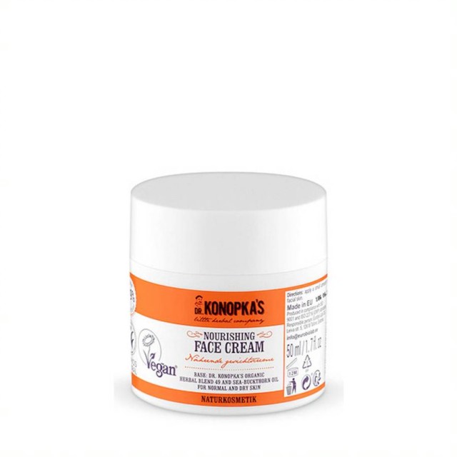 Natura Siberica Dr.Konopka's Face Cream Nourishing Κρέμα Θρέψης Πρoσώπου για Κανονικές - Ξηρές Επιδερμίδες 50ml