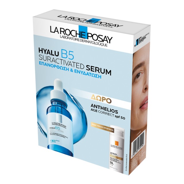 La Roche Posay PROMO Hyalu B5 Suractivated Serum Αντιρυτιδικός Ορός … La Roche Posay PROMO Hyalu B5 Suractivated Serum Αντιρυτιδικός Ορός …