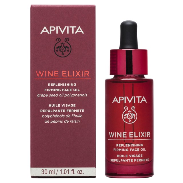 Apivita Wine Elixir Λάδι Προσώπου με Πολυφαινόλες από Λάδι Σταφυλιού 30ml