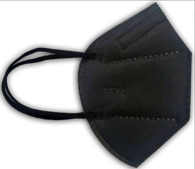 Μάσκες Ενηλίκων FFP2 NR Μαύρες 5 Τεμάχια σε Σακουλάκι Μάσκες Ενηλίκων FFP2 NR Μαύρες 5 Τεμάχια σε Σακουλάκι