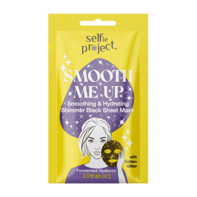 Selfie Project Shimmer Smooth Me Up Υφασμάτινη Μάσκα Προσώπου με Χρυσό …