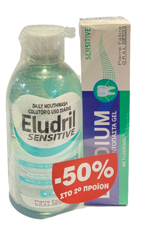 Elgydium PROMO Eludril Sensitive Στοματικό Διάλυμα για Ευαίσθητα Δόντια 500ml - Sensitive Οδοντόκρεμα Gel για Ευαίσθητα Δόντια 75ml [-50% στο 2o Προϊoν]