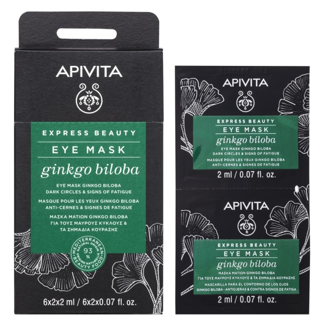 Apivita  Express Beauty Ginkgo Biloba Μάσκα Ματιών  για Μαύρους Κύκλους , 2x2ml