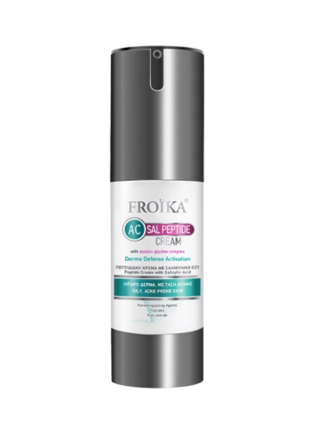 Froika AC Sal Peptide Cream Πεπτιδιακή Κρέμα Προσώπου με Σαλικυλικό … Froika AC Sal Peptide Cream Πεπτιδιακή Κρέμα Προσώπου με Σαλικυλικό …