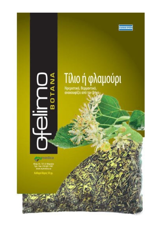 MyMedica Ofelimo Herbs Τίλιο 40gr MyMedica Ofelimo Herbs Τίλιο 40gr