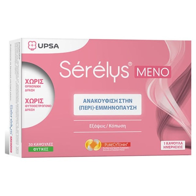 Upsa Serelys Meno Συμπλήρωμα για την Εμμηνόπαυση & Περιεμμηνόπαυση 30 …