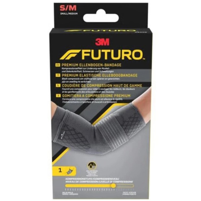 3M Futuro Premium Compression Elbow Sleeve Περιαγκωνίδα Συμπίεσης Μέγεθος:S/M Γκρι Σκούρο 1 Τεμάχιο [49006]