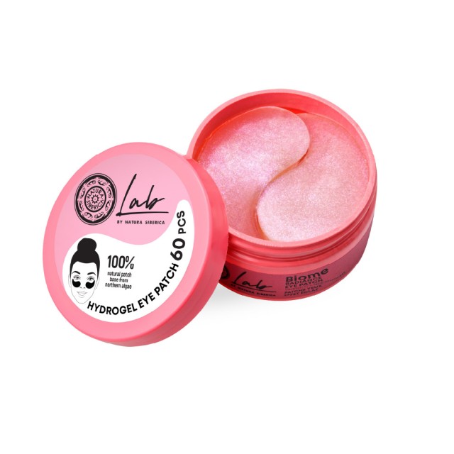 Natura Siberica Biome Radiance Eye Patches Ματιών για Ενυδάτωση και Λά &hellip;