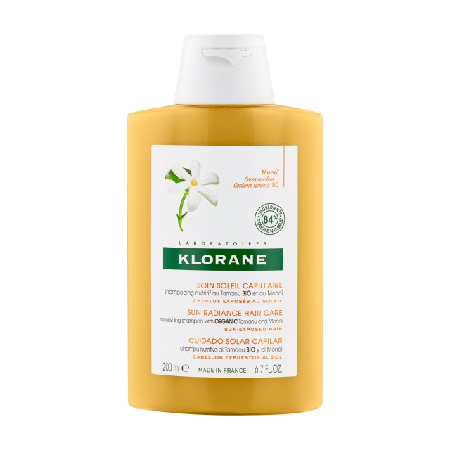 Klorane Polysianes Sun Radiance Hair Care Shampoo Σαμπουάν Θρέψης και … Klorane Polysianes Sun Radiance Hair Care Shampoo Σαμπουάν Θρέψης και …