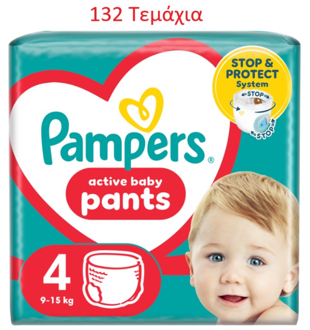 Pampers Pants Μέγεθος 4 [9-15kg] 132 Πάνες - Βρακάκι [2 Πακέτα x 66 Τε …