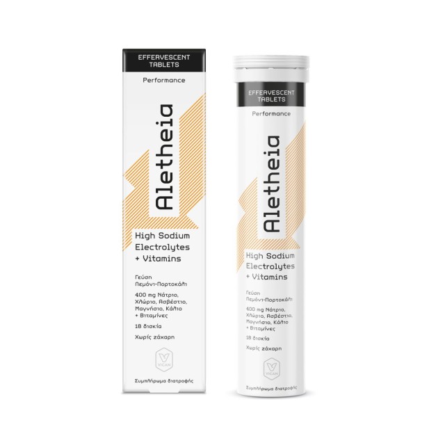 Vican Aletheia High Sodium Electrolytes + Vitamins Ηλεκτρολύτες με Γεύ …